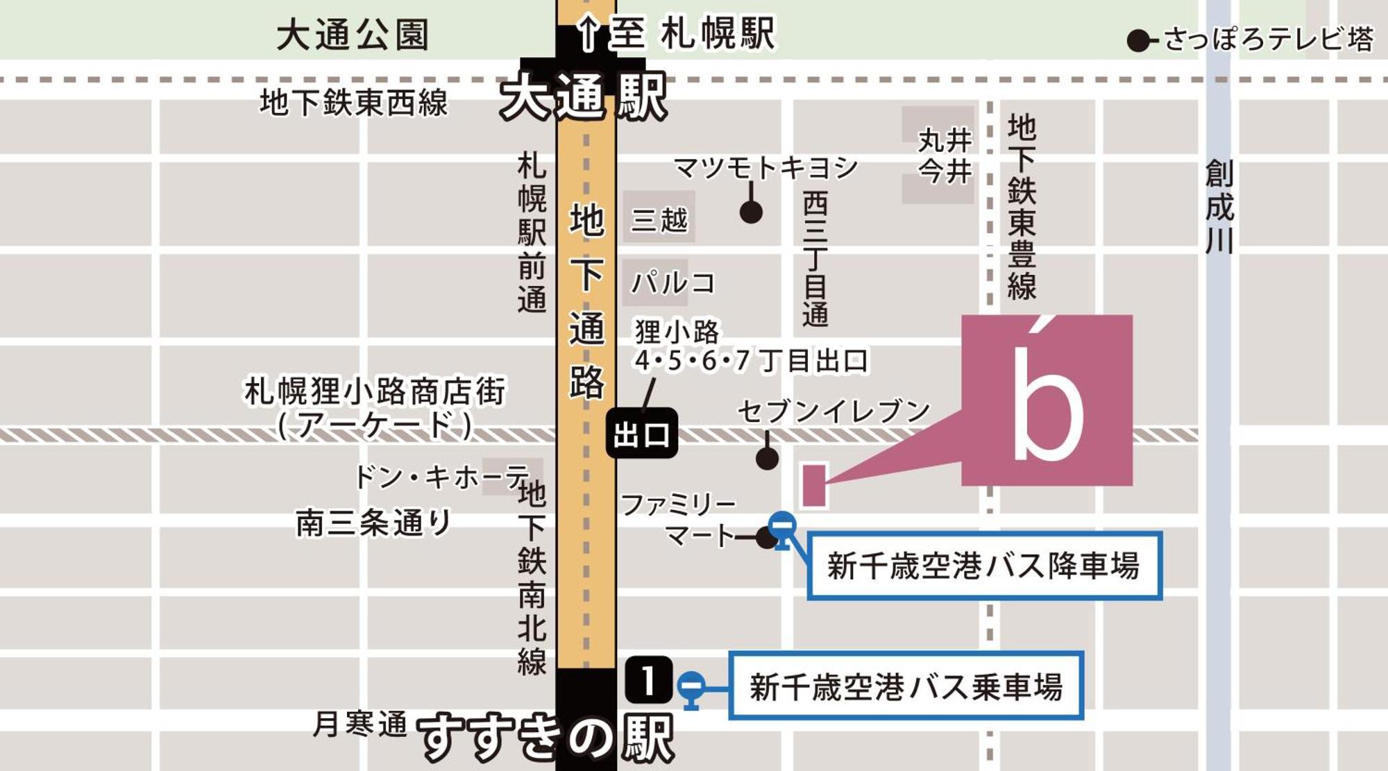 The B Sapporo Hotell Exteriör bild