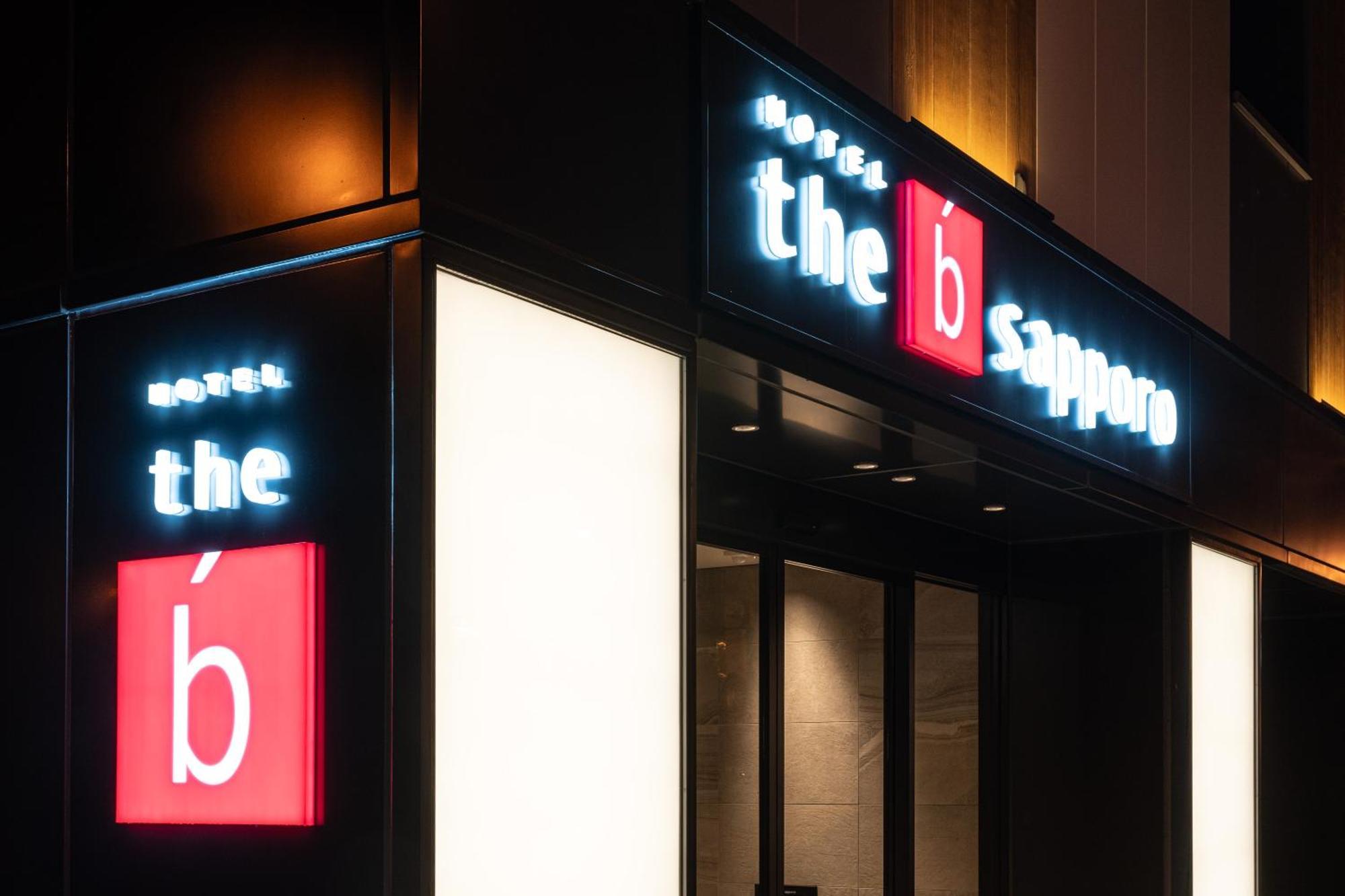 The B Sapporo Hotell Exteriör bild